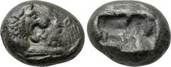 KINGS OF LYDIA. Kroisos (560-546 BC). 1/3 Siglos. Sardes. Obv: Confronted foreparts of lion and bull. Rev: Double incuse square punch. Rosen 666. Condition: Good very fine. Weight: 3.32 g. Diameter: 1