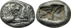 KINGS OF LYDIA. Kroisos (560-546 BC). 1/6 Siglos Fourrée. Sardes. Obv: Confronted foreparts of lion and bull. Rev: Double incuse square punch. SNG Kayhan 1019. Condition: Very fine. Weight: 1.36 g. Di