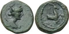 LYDIA. Hierocaesaraea. Pseudo-autonomous. Ae (1st century AD). Obv: Diademed bust of Artemis right, bow and quiver over shoulder. Rev: IEP. Forepart of stag right. Weber coll. 6824. Condition: Very fi