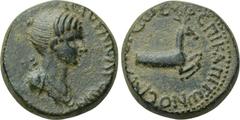 LYDIA. Hierocaesaraea. Pseudo-autonomous. Time of Nero (54-68). Ae. Obv: IEPOKAICAPEWN. Draped bust of Artemis right, bow and quiver over shoulder. Rev: EΠΙ ΚΑΠΙΤWΝOC ΑΡΞΙΕΡΕWC. Forepart of stag right