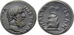 LYDIA. Nakrasa. Pseudo-autonomous. Time of Trajan to Antoninus Pius (98-161). Ae. Obv: EΠΙ CTPA MAP IOVNIANOV. Head of Herakles right. Rev: NAKRACITΩΝ. Omphalos entwined by serpent. SNG Copenhagen 295