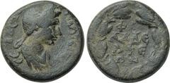 LYDIA. Philadelphia. Plotina (Augusta, 105-123). Ae. Obv: CEBACTH ΠΛΩTEINA. Draped bust right. Rev: ΦIΛAΔEΛΦEΩN. Legend in four lines within wreath. SNG Copenhagen 382; SNG München 421. Condition: Ver