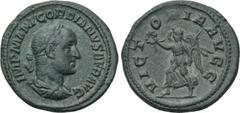 GORDIAN II (238). Limes Denarius. Obv: IMP M ANT GORDIANVS AFR AVG. Laureate, draped and cuirassed bust right. Rev: VICTORIA AVGG. Victory advancing left with palm branch and wreath. Cf. RIC 2. Condit