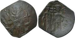LATIN RULERS OF CONSTANTINOPLE. Small module trachy. Constantinople. Obv: Christ enthroned facing, raising hand in benediction and holding book of gospels; to right, cross set on cushion of throne. Re