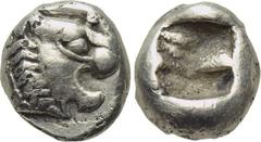 KINGS OF LYDIA. Time of Alyattes-Kroisos (Circa 610-546 BC). EL Hemihekte. Sardes. Obv: Head of roaring lion right; star on forehead. Rev: Incuse square punch. Rosen 654. Condition: Very fine. Weight: