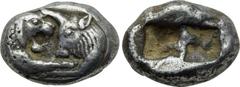 KINGS OF LYDIA. Kroisos (560-546 BC). Double Siglos. Sardes. Obv: Confronted foreparts of lion left and bull right. Rev: Double incuse square punch. SNG Kayhan 1018. Condition: Very fine. Weight: 10.7