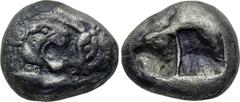 KINGS OF LYDIA. Kroisos (560-546 BC). Siglos. Sardes. Obv: Confronted foreparts of lion left and bull right. Rev: Double incuse square punch. SNG Kayhan 1026. Condition: Very fine. Weight: 4.89 g. Dia