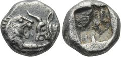 KINGS OF LYDIA. Kroisos (560-546 BC). 1/12 Stater. Sardes. Obv: Confronted foreparts of lion left and bull right. Rev: Incuse punch. SNG Kayhan 1020. Condition: Good very fine. Weight: 0.89 g. Diamete