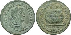 LYDIA. Magnesia ad Sipylum. Gallienus (253-268). Ae. Obv: ΛIKIN ΓAΛΛIHNOC. Laureate, draped and cuirassed bust right. Rev: EΠI CTP AVP ΦPONTΩNOC / MAΓNHTΩN CI. Prize crown inscribed ENMONIΔEA containi