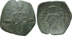 LATIN RULERS OF CONSTANTINOPLE. Small module trachy. Uncertain mint. Obv: IC - XC. Christ Pantokrator seated facing. Rev: MANOVHΛ ΔECΠOTHC. Emperor standing facing with sword and globus cruciger. Sear