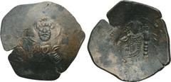 LATIN RULERS OF CONSTANTINOPLE. Large Module Trachy. Thessalonica. Obv: O EMMANYHΛ / IC - XC. Facing bust of Christ Emmanuel with scroll. Rev: Emperor standing facing, holding labarum and globus cruci