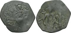 MICHAEL VIII PALAEOLOGOS (1261-1282). Trachy. Thessalonica. Obv: Half-length bust of St. Demetrius facing, nimbate, holding sword and shield. Rev: Emperor standing facing, holding long cross and fleur