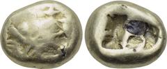 KINGS OF LYDIA. Time of Ardys-Alyattes. Fourrée Hekte (Circa 630-564/53 BC). Sardes. Obv: Head of roaring lion right, sun with four rays on forehead. Rev: Two square punches. Weidauer Group XV, 76–8. 