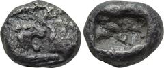 KINGS OF LYDIA. Kroisos (560-546 BC). 1/6 Stater. Sardes. Obv: Confronted foreparts of lion and bull. Rev: Double incuse square punch. SNG Kayhan 1019. Condition: Very fine. Weight: 1.57 g. Diameter: 