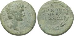LYDIA. Sardes. Tiberius (14-37). Ae. Obv: KAIΣAP ΣEBASTOY YIOΣ. Bare head right. Rev: ΣΑΡ / ΔΙΑΝΟΝ / ΟΠΙΝΑΣ / ΑΚΙΑΜΟΣ. Legend in 4 lines within oak wreath. RPC 2989. Condition: Very fine. Weight: 6.83