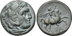 KINGS OF MACEDON. Philip V (221-179 BC). Ae. Uncertain mint in Macedon. Obv: Head of Herakles right, wearing lion skin. Rev: ΦI BA. Philip on horse rearing right. Mamroth 1; Touratsoglou 16; SNG Münch