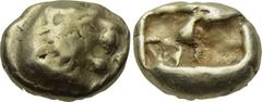 KINGS OF LYDIA. Uncertain. EL Hekte (Circa 650-610 BC). Obv: Head of roaring lion right, sun with four rays on forehead. Rev: Double incuse square punch. Weidauer 76-78. Condition: Very fine. Weight: 