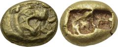 KINGS OF LYDIA. "...kalil..." (Circa 650-625 BC). Hekte. Obv: Confronted lion heads. Rev: Two incuse square punches. Weidauer 114. Condition: Very fine. Weight: 2.39 g. Diameter: 10 mm.