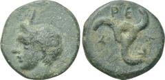 DYNASTS OF LYCIA. Perikles (Circa 380-360 BC). Ae. Obv: Horned head of Pan left . Rev: Triskeles. SNG von Aulock 4257-8. Condition: Very fine. Weight: 1.90 g. Diameter: 13 mm.