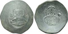 JOHN II COMNENUS (1118-1143). Billon-Aspron Trachy. Constantinople. Obv: Facing bust of Christ Pantokrator. Rev: Crowned facing bust of John, holding cruciform sceptre and globus cruciger. Sear 1944. 