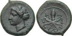 SICILY. Syracuse. Dionysios I (405-367 BC). Tetras. Obv: Head of Arethusa left. Rev: Octopus. CNS 14; SNG ANS 389. Condition: Good very fine. Weight: 2.79 g. Diameter: 16 mm.