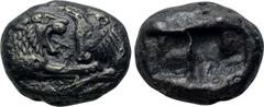 KINGS OF LYDIA. Kroisos (Circa 560-546 BC). 1/3 Siglos. Sardes. Obv: Confronted foreparts of lion and bull. Rev: Double incuse square punch. Rosen 666. Condition: Very fine. Weight: 3.32 g. Diameter: 
