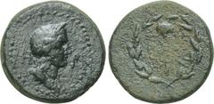 LYDIA. Sardes. Ae (Circa 133 BC-14 AD). Obv: H - P. Laureate head of Apollo right. Rev: ΣΑΡΔΙΑΝΩΝ. Club within wreath. Johnston 197; SNG Copenhagen -. Condition: Very fine. Weight: 6.18 g. Diameter: 2