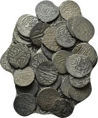 50 Ottoman akce. Obv: . Rev: . . Condition: See picture. Weight: g. Diameter: mm.