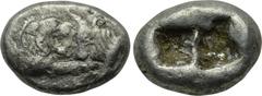KINGS OF LYDIA. Kroisos (Circa 560-546 BC). 1/3 Siglos. Sardes. Obv: Confronted foreparts of lion left and bull right. Rev: Double incuse square punch. Rosen 666. Condition: Very fine. Weight: 3.37 g.