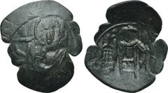 ANDRONICUS II PALEOLOGUS (1282-1328). Ae Trachy. Thessalonica. Obv: Bust of St. Demetrius facing, holding spear over shoulder; retrograde B to left. Rev: Winged figure of Andronicus standing left, hol