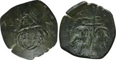MICHAEL VIII PALAEOLOGOS AND ANDRONICUS II (1272-1282). Trachy. Constantinople. Obv: Ornate labarum springing from crescent; pellets around. Rev: M ΔΕCΠΟΤIC OΠΑ. The two emperors standing facing, hold