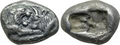 KINGS OF LYDIA. Kroisos (Circa 560-546 BC). 1/3 Siglos. Sardes. Obv: Confronted foreparts of lion and bull. Rev: Double incuse square punch. Rosen 666. Condition: Very fine. Weight: 3.28 g. Diameter: 