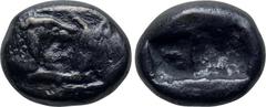 KINGS OF LYDIA. Kroisos (560-546 BC). 1/6 Stater. Sardes. Obv: Confronted foreparts of lion and bull. Rev: Double incuse square punch. SNG Kayhan 1019. Condition: Very fine. Weight: 1.61 g. Diameter: 