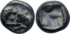 KINGS OF LYDIA. Kroisos (Circa 560-546 BC). 1/12 Stater. Sardes. Obv: Confronted foreparts of lion and bull. Rev: Incuse square punch. SNG Kayhan 1020; SNG von Aulock 2880. Condition: Near very fine. 