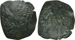 MICHAEL VIII PALAEOLOGOS (1261-1282). Trachy. Constantinople. Obv: Bust of Christ facing. Rev: Emperor standing facing, holding akakia and labarum. Sear 2278; PCPC 43; Gr. 1364. Condition: Very fine. 