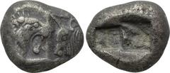 KINGS OF LYDIA. Kroisos (Circa 560-546 BC). Siglos. Sardes. Obv: Confronted foreparts of lion and bull. Rev: Double incuse square punch. SNG Kayhan 1024-6. Condition: Very fine. Weight: 5.24 g. Diamet