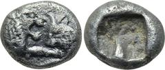 KINGS OF LYDIA. Kroisos (Circa 560-546 BC). 1/12 Stater. Sardes. Obv: Confronted foreparts of lion and bull. Rev: Incuse punch. SNG Kayhan 1020-1021. Condition: Very fine. Weight: 0.86 g. Diameter: 8 