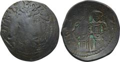 ALEXIUS III ANGELUS-COMNENUS (1195-1203). Trachy. Constantinople. Obv: IC - XC. Facing bust of Christ Pantokrator. Rev: Alexius and St. Constantine standing facing, holding labara and a globus crucige
