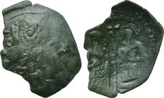 EMPIRE OF THESSALONICA. John Comnenus-Ducas (1237 - 1242). Trachy. Thessalonica. Obv: IC - XC. Nimbate bust of christ facing, holding roll and raising hand in benediction. Rev: IWANIC ΔΕCΠΟ O AΓΙΟC ΔΙ