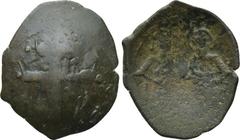 EMPIRE OF THESSALONICA. John Comnenus-Ducas (1237 - 1242). Small module Trachy. Thessalonica. Obv: Patriarchal cross. Rev: Emperor and St. Demetrius standing facing, holding model of . Sear 2213; Hend