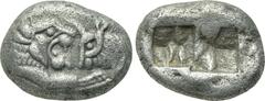 KINGS OF LYDIA. Kroisos (Circa 560-546 BC). Siglos. Sardes. Obv: Confronted foreparts of lion and bull. Rev: Double incuse square punch. SNG Kayhan 1024-1026. Condition: Very fine. Weight: 5.17 g. Dia