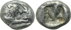 KINGS OF LYDIA. Kroisos (Circa 560-546 BC). 1/12 Stater. Sardes. Obv: Confronted foreparts of lion and bull. Rev: Incuse punch. SNG Kayhan 1020-1021. Condition: Very fine. Weight: 0.85 g. Diameter: 8 