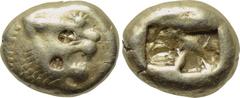 KINGS OF LYDIA. Time of Alyattes-Kroisos (Circa 610-546 BC). EL Trite. Obv: Head of roaring lion right; star on forehead; c/ms: cross within round incuse and round incuse punch. Rev: Two incuse square