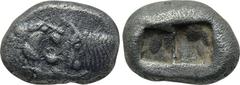KINGS OF LYDIA. Kroisos (Circa 560-546 BC). Siglos. Sardes. Obv: Confronted foreparts of lion and bull. Rev: Double incuse square punch. SNG Kayhan 1024-1026. Condition: Very fine. Weight: 5.23 g. Dia