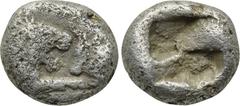 KINGS OF LYDIA. Kroisos (Circa 560-546 BC). 1/12 Stater. Sardes. Obv: Confronted foreparts of lion and bull. Rev: Double incuse square punch. SNG Kayhan 1020. Condition: Very fine. Weight: 0.83 g. Dia