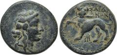 LYDIA. Sardes. Ae (Circa 2nd-1st centuries BC). Obv: Head of Dionysos right, wearing ivy wreath. Rev: ΣΑΡΔΙΑΝΩΝ. Horned panther standing left, head facing; monogram below. SNG von Aulock 3127; SNG Cop