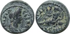 LYDIA. Magnesia ad Sipylum. Domitia (Augusta, 81-96). Ae. Obv: ΔOMITIA CEBACTH. Draped bust right. Rev: MAΓΝH CIΠΥ. River-god Sipylus reclining left, holding reed and resting elbow upon overturned vas