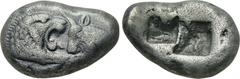 KINGS OF LYDIA. Kroisos (Circa 560-546 BC). Siglos. Sardes. Obv: Confronted foreparts of lion left and bull right. Rev: Double incuse square punch. SNG Kayhan 1025. Condition: Very fine. Weight: 5.3 g