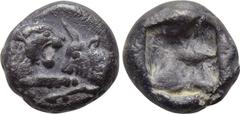 KINGS OF LYDIA. Kroisos (Circa 560-546 BC). 1/12 Stater. Sardes. Obv: Confronted foreparts of lion and bull. Rev: Double incuse square punch. SNG Kayhan 1020. Condition: Very fine. Weight: 0.80 g. Dia