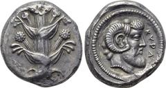 CYRENAICA. Cyrene. Tetradrachm (Circa 460 BC). Obv: Silphium plant. Rev: KYPA. Diademed head of Zeus Ammon right. BMC 42; Traité III pl. 263/5; Müller, L'Ancienne Afrique I 120. Condition: Extremely f
